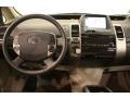 Driftwood Pearl - Prius Hybrid Photo No. 28