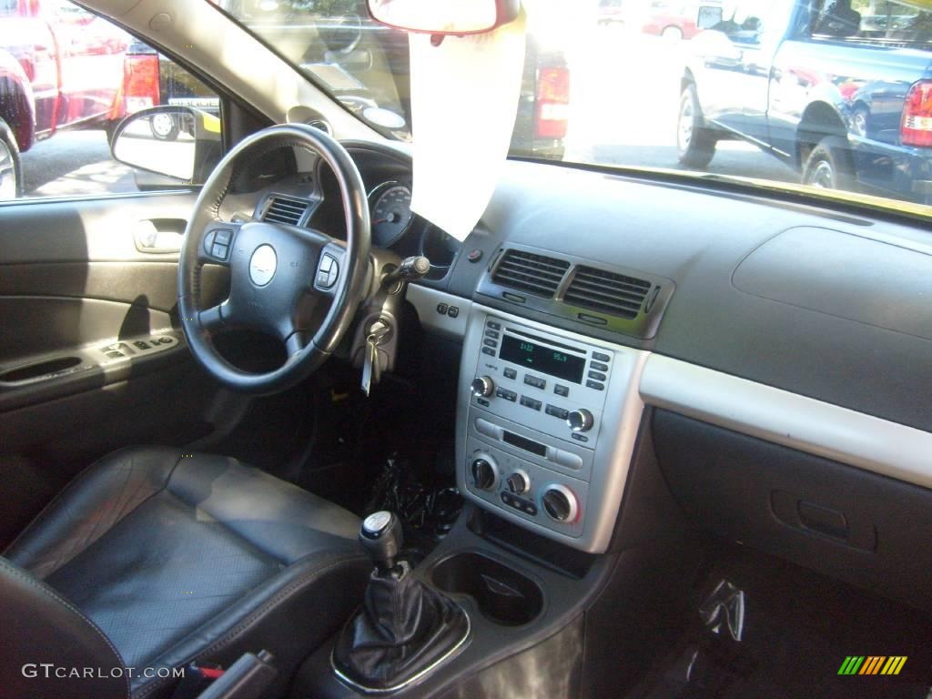 2005 Cobalt SS Supercharged Coupe - Rally Yellow / Ebony photo #21