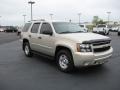 Gold Mist Metallic - Tahoe LS 4x4 Photo No. 3
