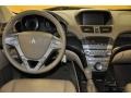 Aspen White Pearl - MDX Technology Photo No. 7