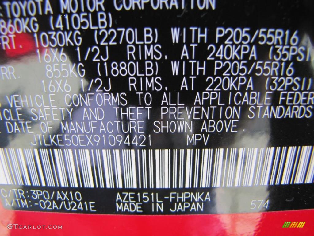 2009 xB Color Code 3P0 for Absolutely Red Photo #36028149