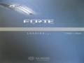 Ebony Black - Forte EX Photo No. 32