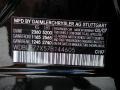 Obsidian Black Metallic - E 63 AMG Sedan Photo No. 27