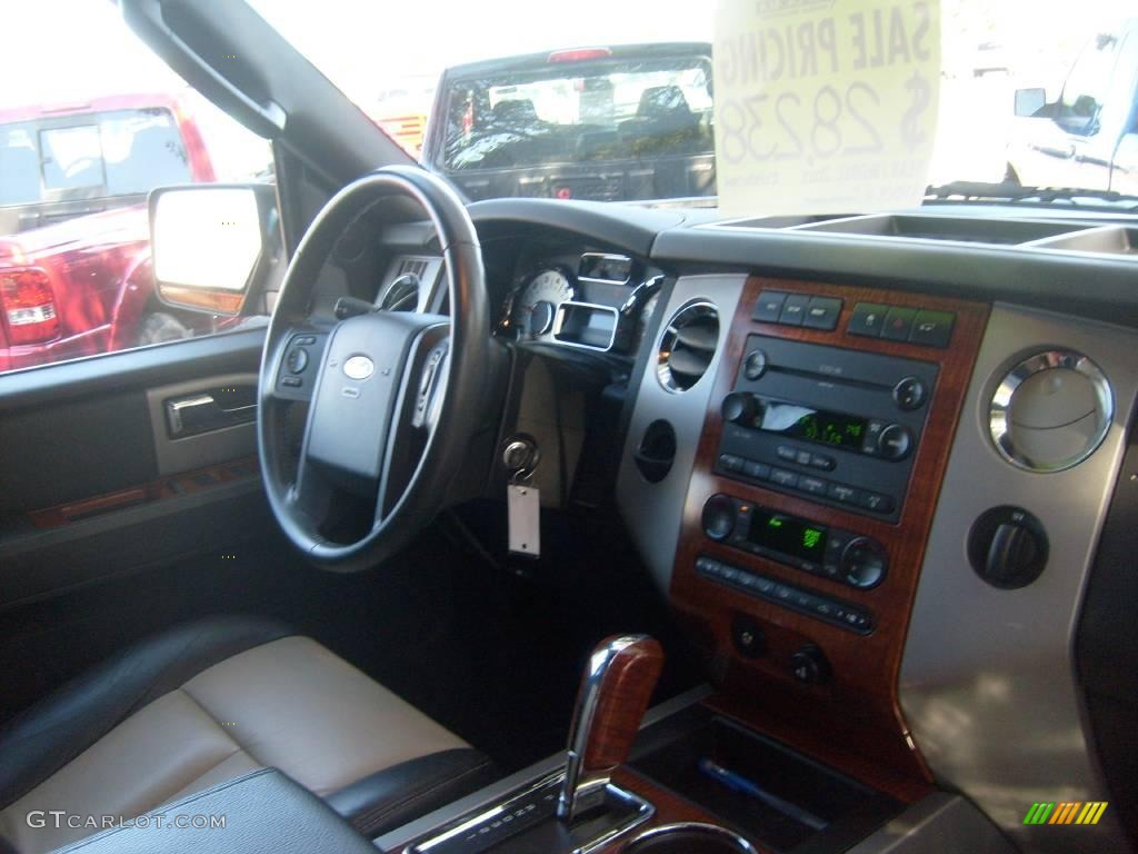 2007 Dark Blue Pearl Metallic Ford Expedition Eddie Bauer