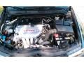 Nighthawk Black Pearl - TSX Sedan Photo No. 24