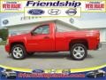 2008 Victory Red Chevrolet Silverado 1500 LS Regular Cab 4x4  photo #1