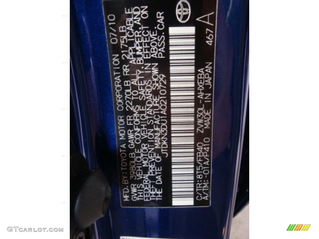 2010 Prius Hybrid II - Blue Ribbon Metallic / Bisque photo #14