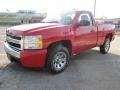 2007 Victory Red Chevrolet Silverado 1500 LS Regular Cab  photo #3