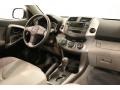 Classic Silver Metallic - RAV4 4WD Photo No. 16