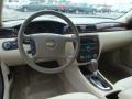 Amber Bronze Metallic - Impala LT Photo No. 10