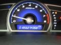 Nighthawk Black Pearl - Civic LX Coupe Photo No. 14