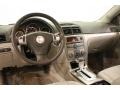 Silver Pearl Metallic - Aura XE Photo No. 11