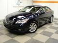 Blue Onyx Pearl - ES 350 Photo No. 2