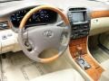 2006 Moonlight Pearl Lexus LS 430  photo #13