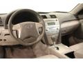 Super White - Camry Hybrid Photo No. 10