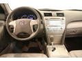 Super White - Camry Hybrid Photo No. 21