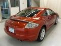 Sunset Pearlescent Pearl - Eclipse GS Coupe Photo No. 4