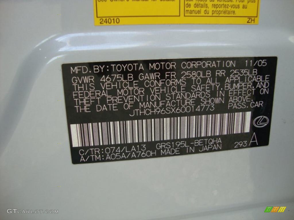 2006 GS Color Code 074 for Glacier Frost Mica Photo #36372047