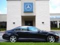 Capri Blue Metallic - S 550 Sedan Photo No. 5