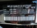 Black - E 350 Sedan Photo No. 27