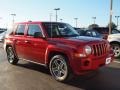 Red Crystal Pearl - Patriot Sport Photo No. 2