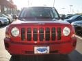 Red Crystal Pearl - Patriot Sport Photo No. 8