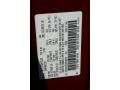 Inferno Red Crystal Pearl - Ram 1500 SLT Mega Cab 4x4 Photo No. 17