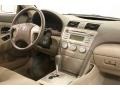 Super White - Camry LE Photo No. 19