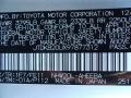 Magnetic Gray Metallic - Prius Hybrid Photo No. 16