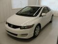 Taffeta White - Civic LX Coupe Photo No. 1