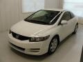 Taffeta White - Civic LX Coupe Photo No. 1