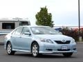 Sky Blue Pearl - Camry SE Photo No. 2