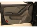Regatta Blue - Elantra GLS Sedan Photo No. 7