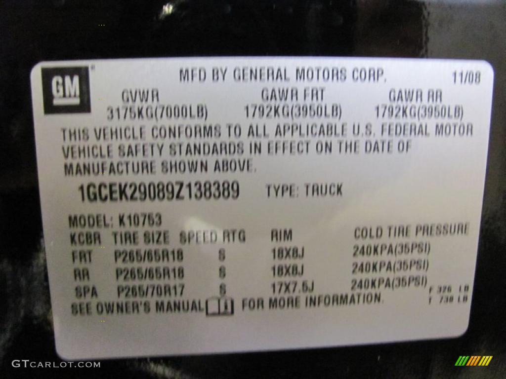 2009 Silverado 1500 LT Extended Cab 4x4 - Black / Light Titanium photo #25