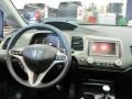 2007 Nighthawk Black Pearl Honda Civic Si Sedan  photo #4