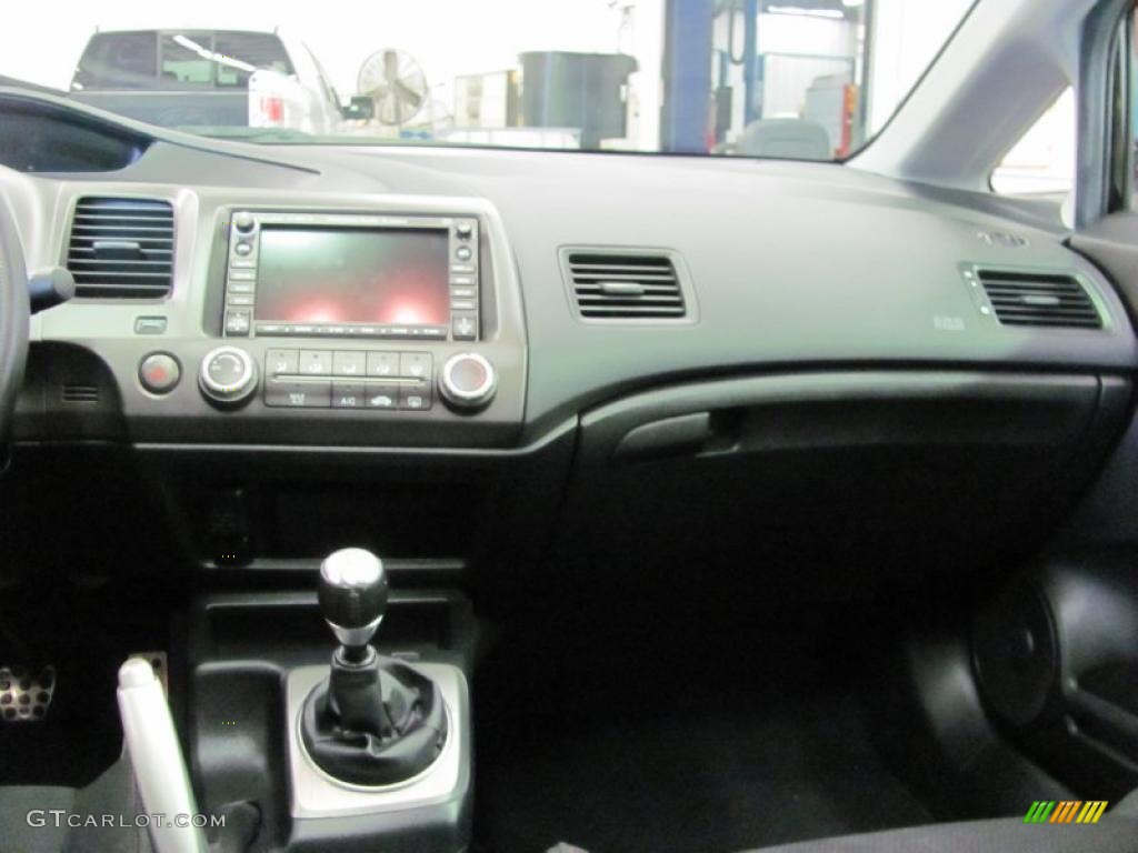 2007 Civic Si Sedan - Nighthawk Black Pearl / Black photo #23