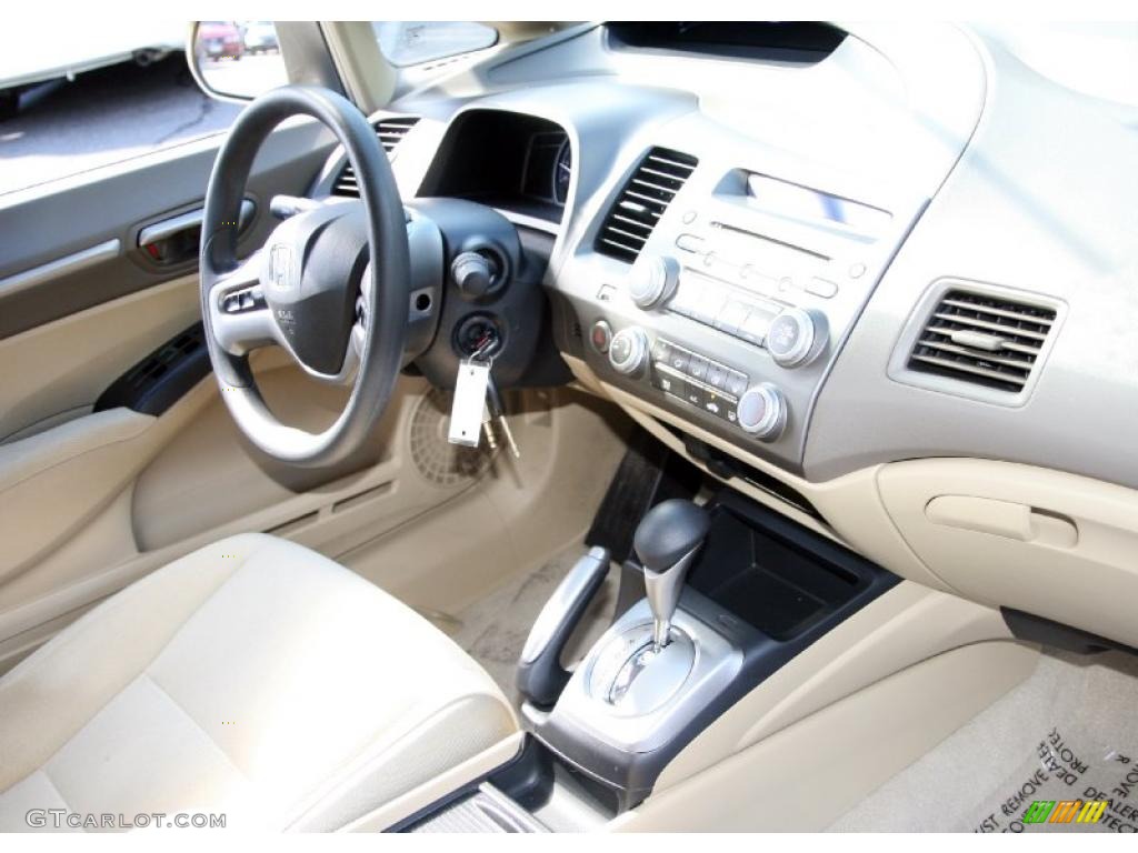 2007 Civic EX Sedan - Borrego Beige Metallic / Ivory photo #17