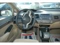 Taffeta White - Civic EX Sedan Photo No. 11