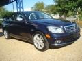 Capri Blue Metallic - C 300 Luxury Photo No. 6