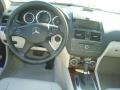 Capri Blue Metallic - C 300 Luxury Photo No. 11