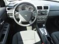 Bright Silver Metallic - Avenger SXT Photo No. 10