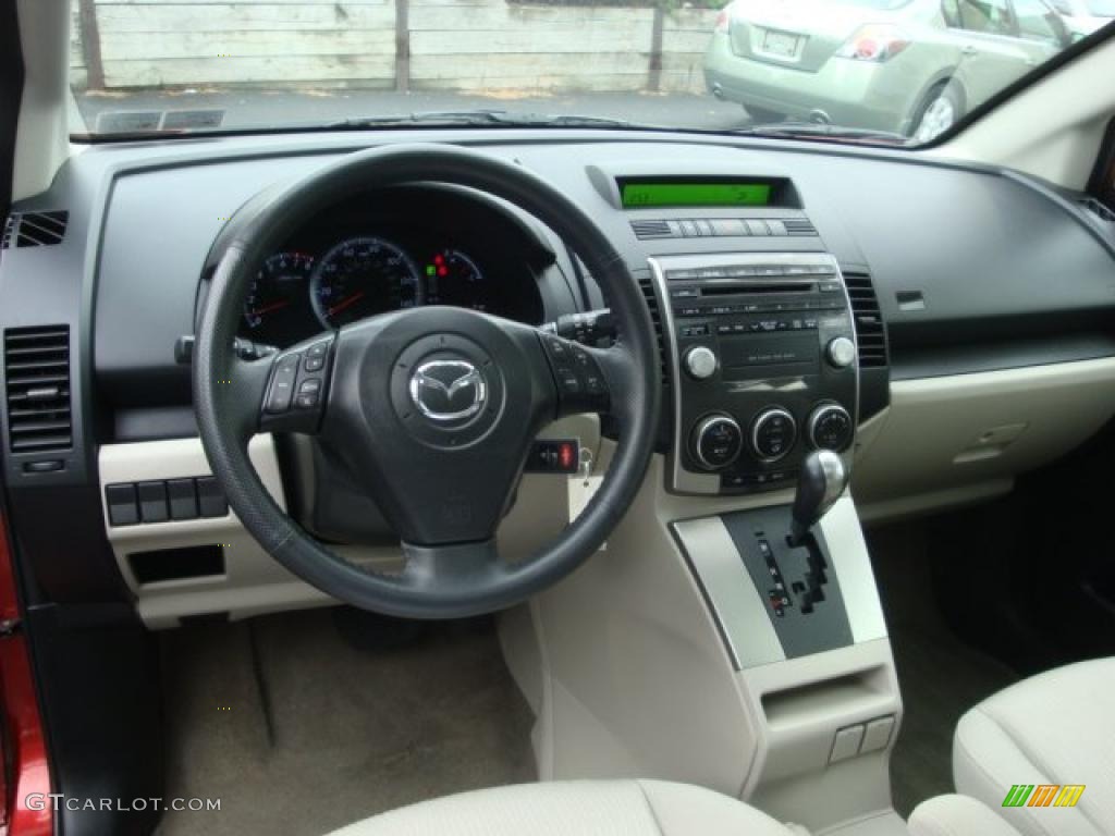 2008 MAZDA5 Touring - Copper Red / Sand photo #14