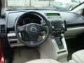 Copper Red - MAZDA5 Touring Photo No. 14