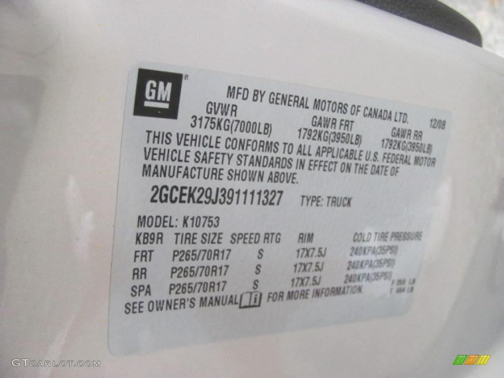 2009 Silverado 1500 LT Extended Cab 4x4 - Silver Birch Metallic / Ebony photo #15