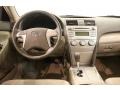 Super White - Camry LE Photo No. 23