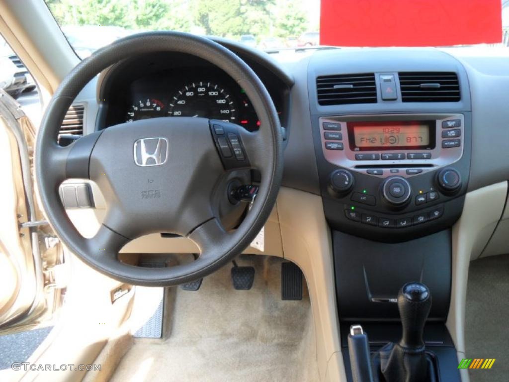 2006 Accord LX Sedan - Desert Mist Metallic / Ivory photo #15