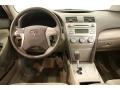 Super White - Camry LE Photo No. 22