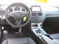 Pewter Metallic - C 300 Sport Photo No. 23