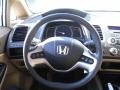 Taffeta White - Civic EX Sedan Photo No. 9
