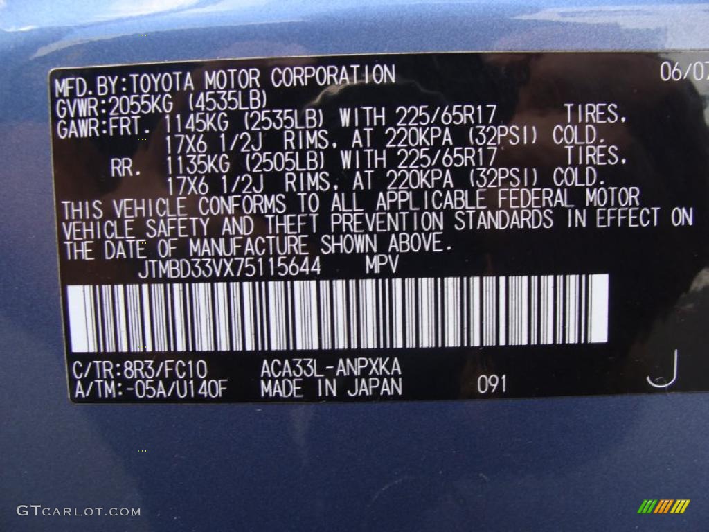 2007 RAV4 4WD - Pacific Blue Metallic / Ash Gray photo #17